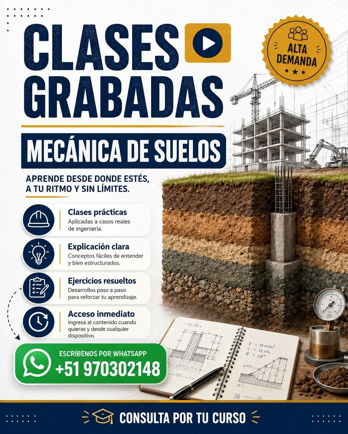 Cursos grabados: Mecánica de suelos